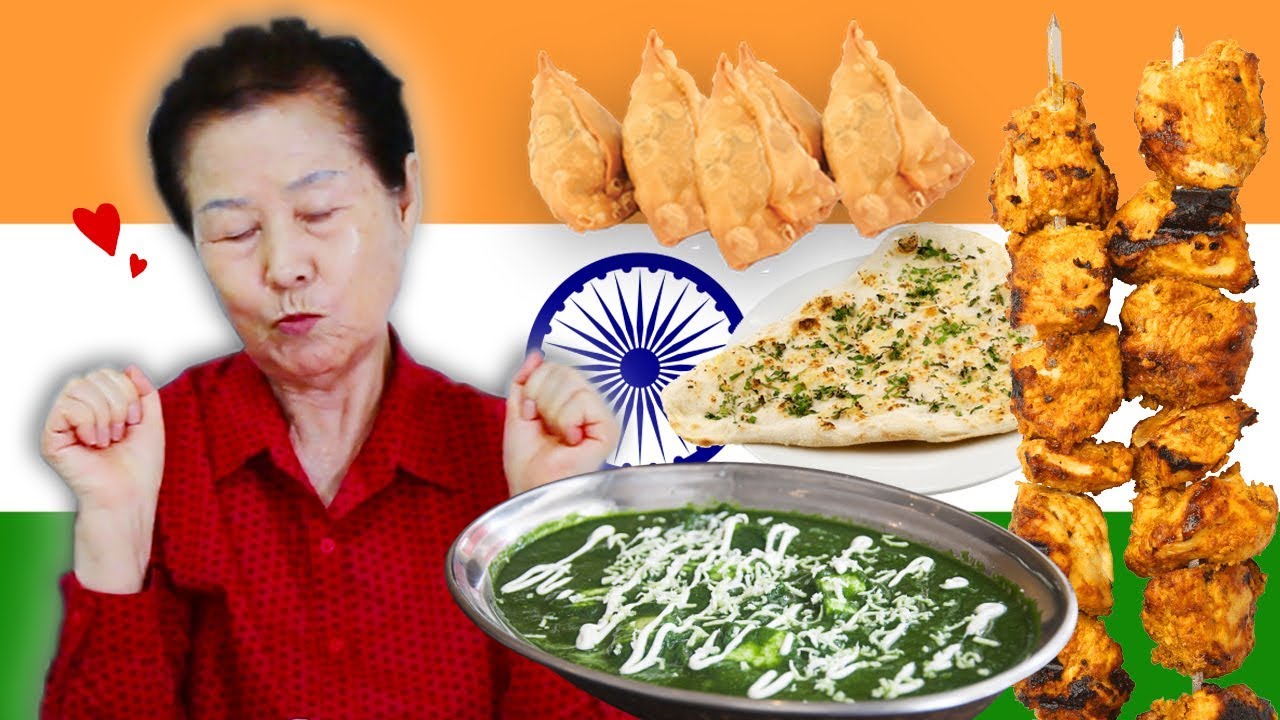 Korean in her 70s tries INDIAN FOOD for the first time (Samosa, Palak Paneer, Chicken Tikka, Naan)