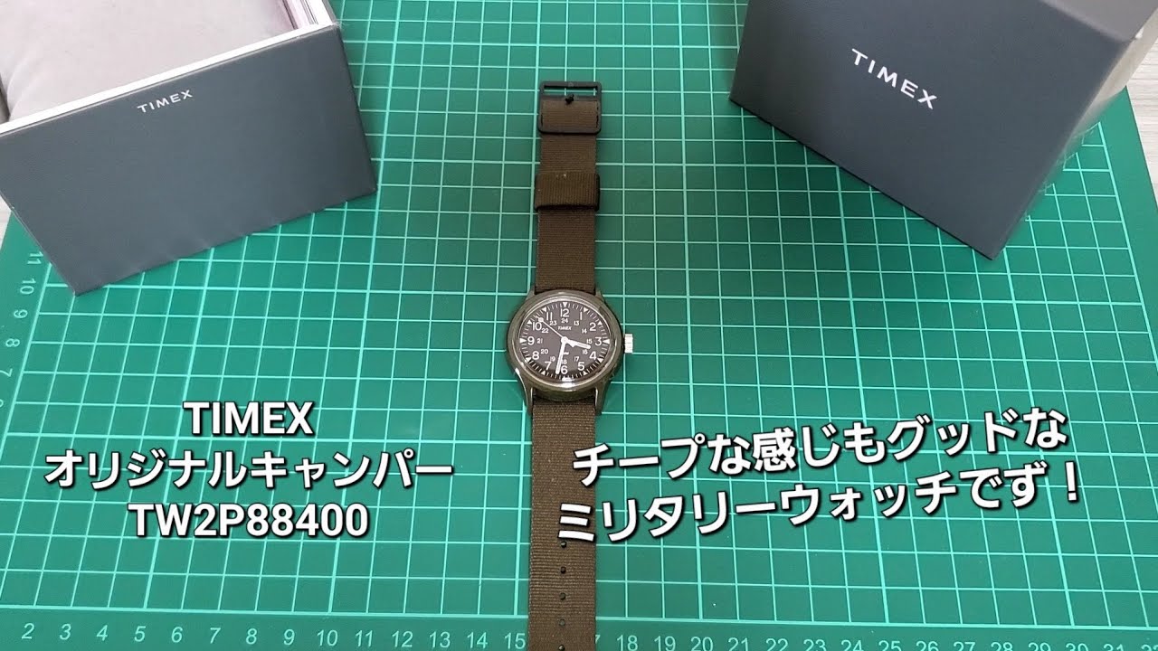TIMEX オリジナルキャンパー　
