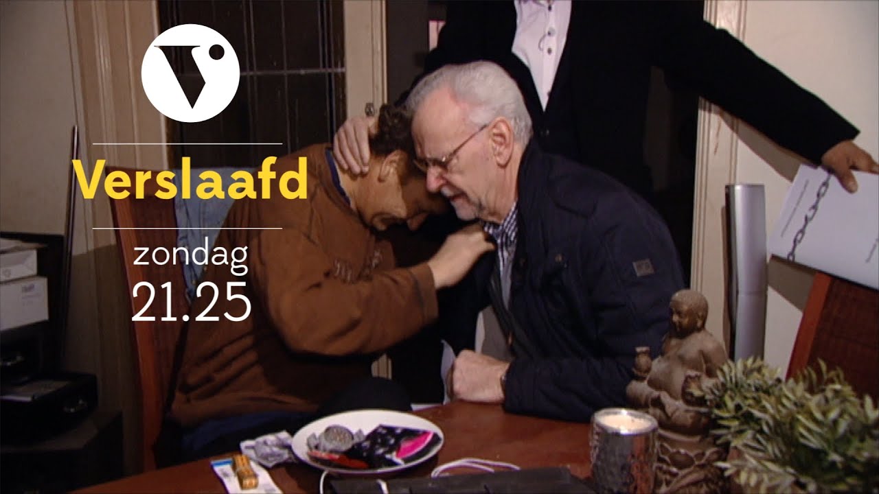 Verslaafd! (2013) - TV Trailer Vitaya
