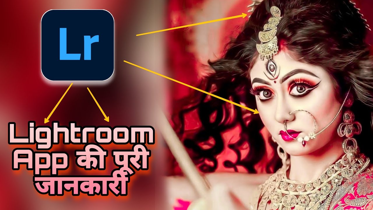 Lr Full Photo Editing | Face Smooth Full Hindi Tutorial | Face Smooth New Tricks @RSCPictures