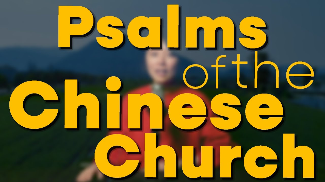 Psalms of the Chinese Church | The Creative Missionary Podcast