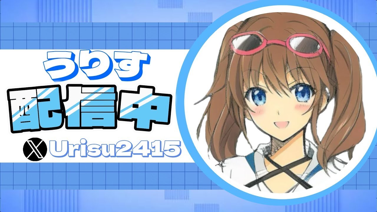 急募合成素材#fortnite #fotnite #フォートナイト #ブレインロット #ブレインロット交換 #配信