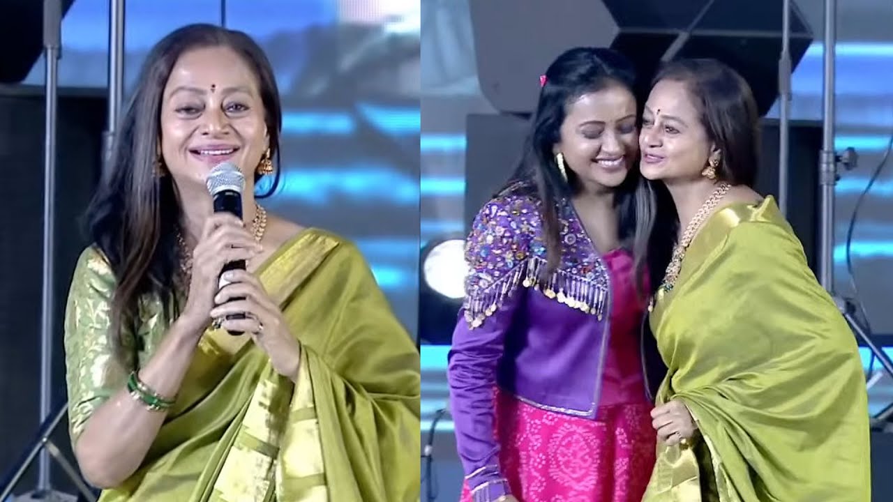 Senior Actress Zarina Wahab Superb Words About Prabhas | #TheRajaSaab Pre-Release Event