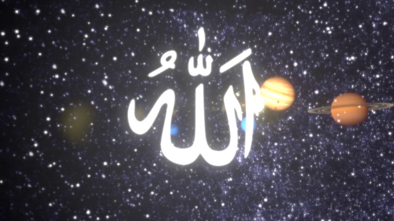 Asma'ul Husna Paling Menyentuh