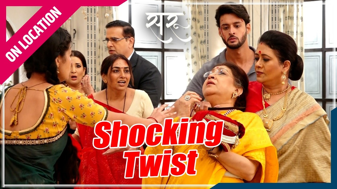 Saru | On location | Dadi के गर्दन पर चाकू देख Saru परेशान, Ved और Saru ने मिलकर बचाई दादी की जान