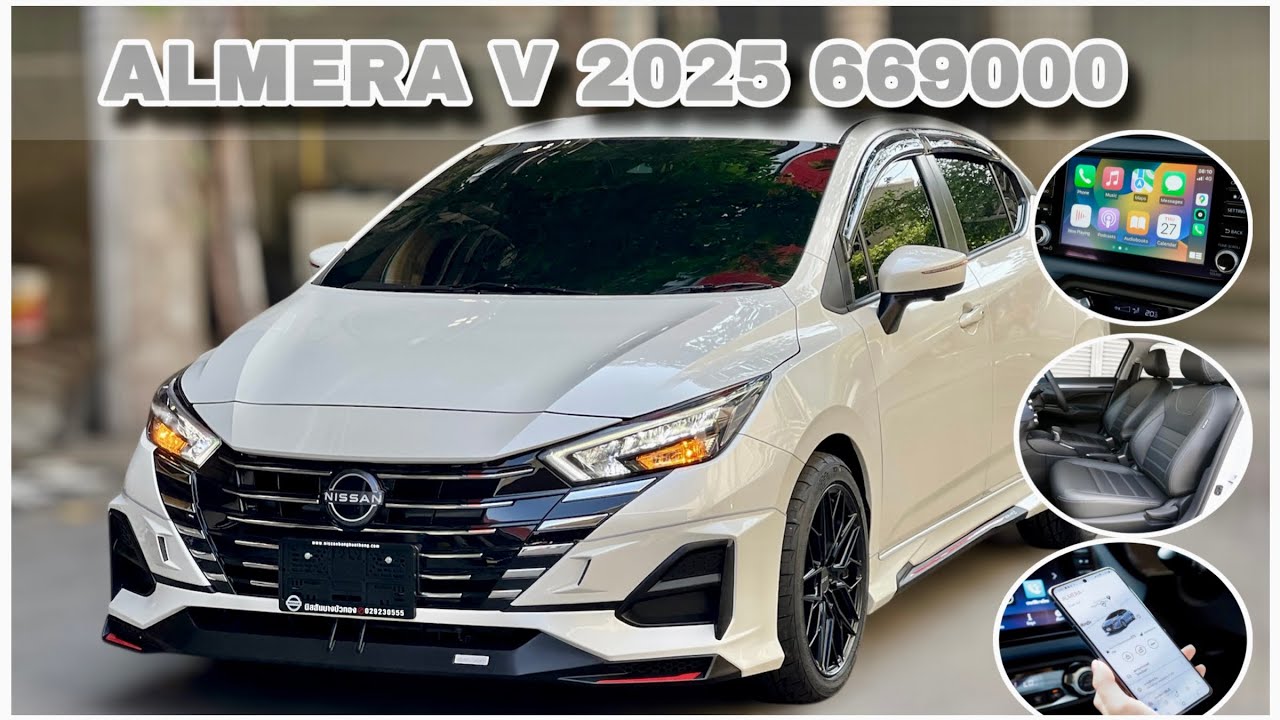 รีวิว ALMERA รุ่น V 2025 669000 ชุดแต่งไดร์68 แม็ก17 เลนโซ่แท้ฟรีครบ ออกจากศูนย์ #ปอนิสสัน