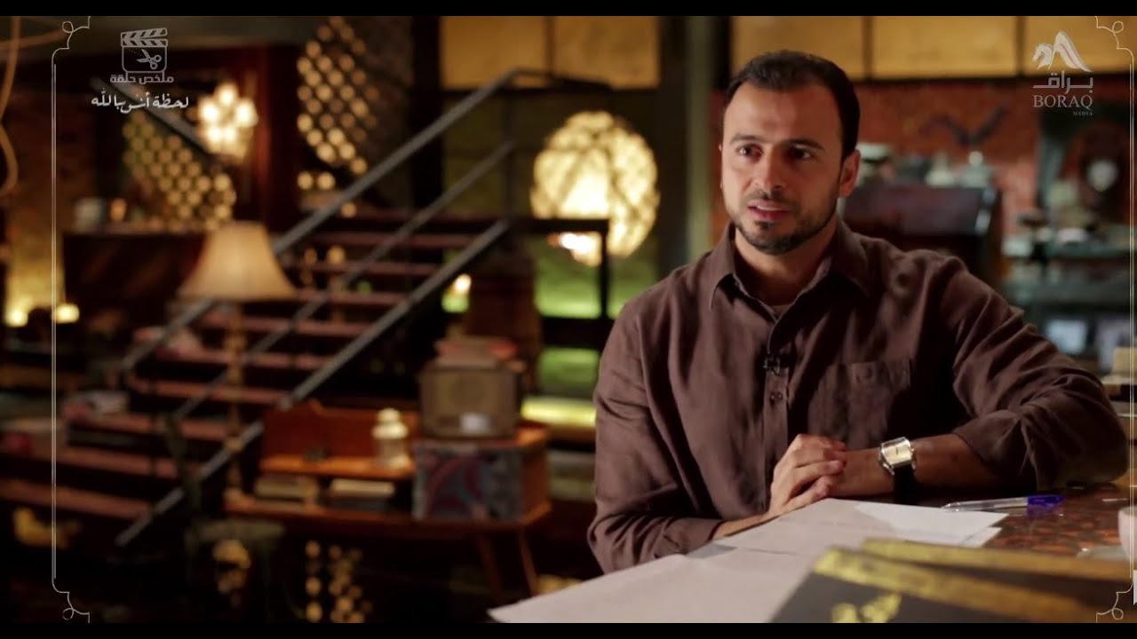 لو ربنا معاك انت محتاج لمين تاني؟ - مصطفى حسني