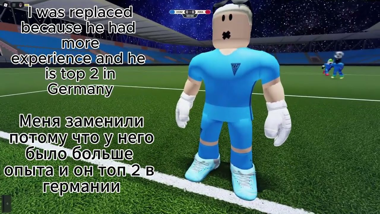 Top 2 German GK TTL Monatag