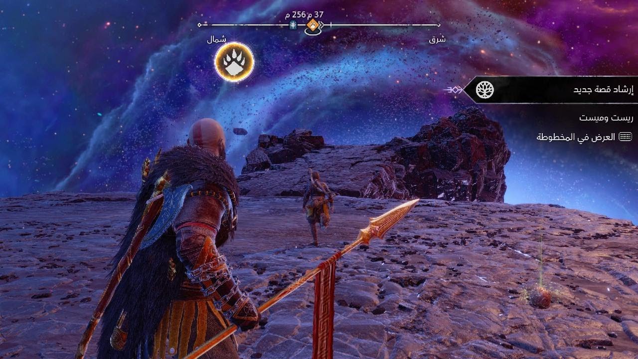 God of War Ragnarök_فالكيري اودين