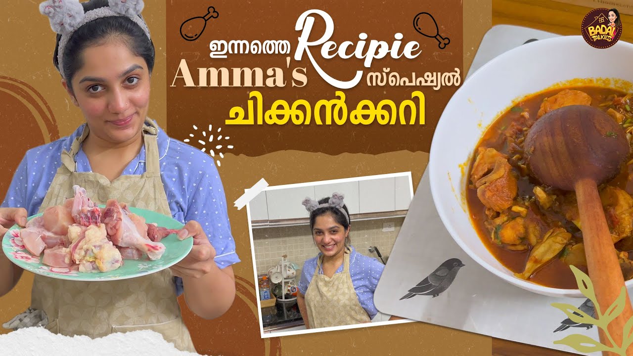 Amma's Special Chicken Curry | Badai Talkies By Arya |  Arya Badai