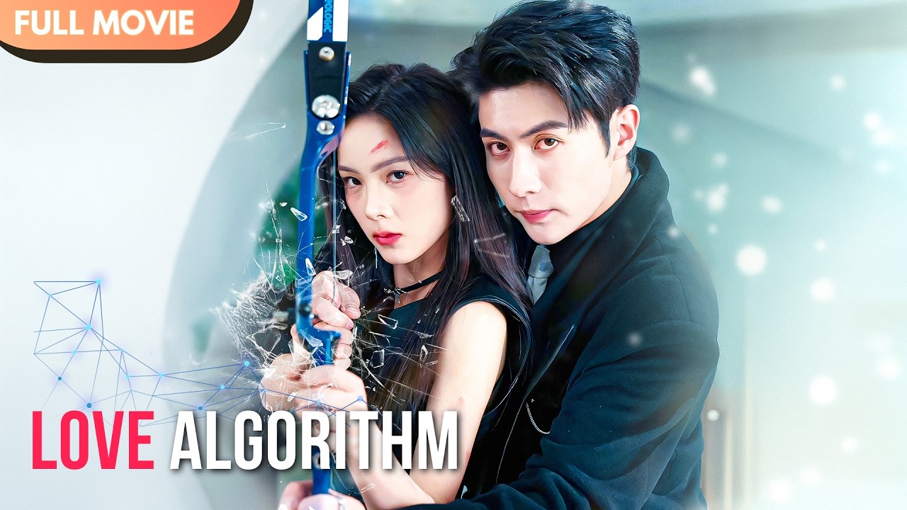 [ENG  SUB] Love Algorithm | FULL Episodes #cdrama #mustwatch #Minidrama
