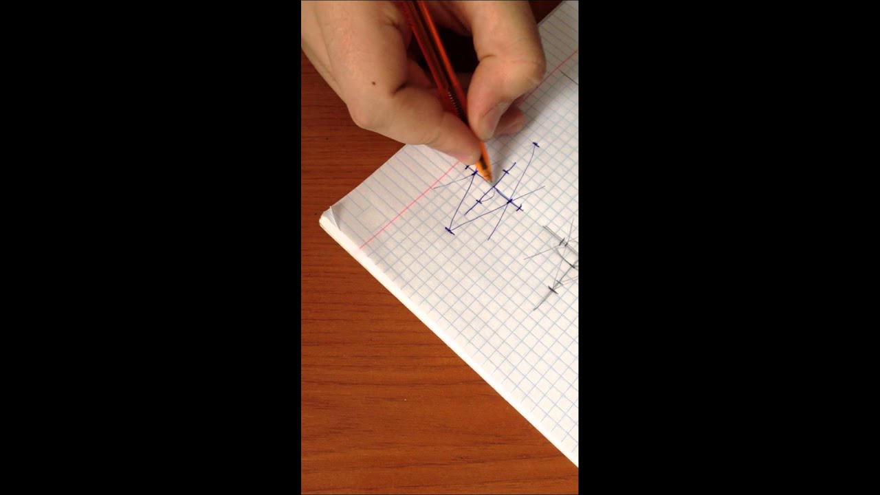 Диметрия