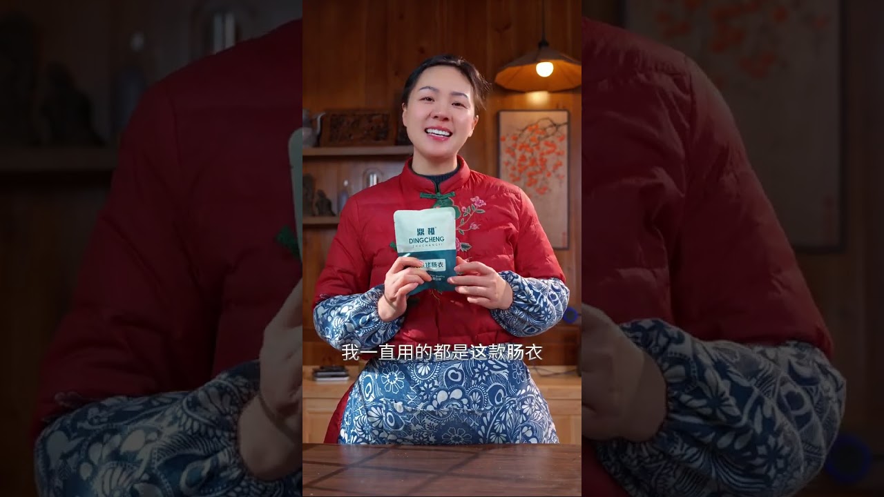 之前做的广式腊肠,很多姐妹都说味道很不错,那今天的这款麻辣香肠,也非常值得你们试一下