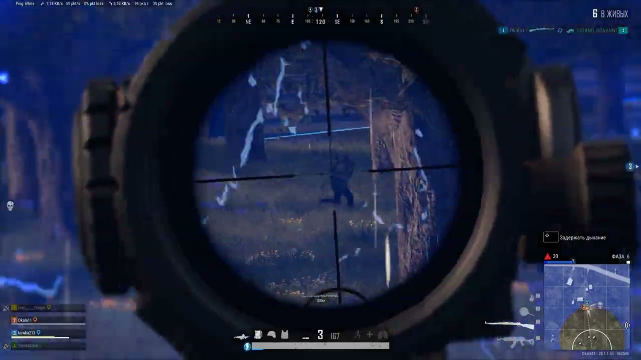 PLAYERUNKNOWN'S BATTLEGROUNDS топ 2 @PUBG @PUBGTV
