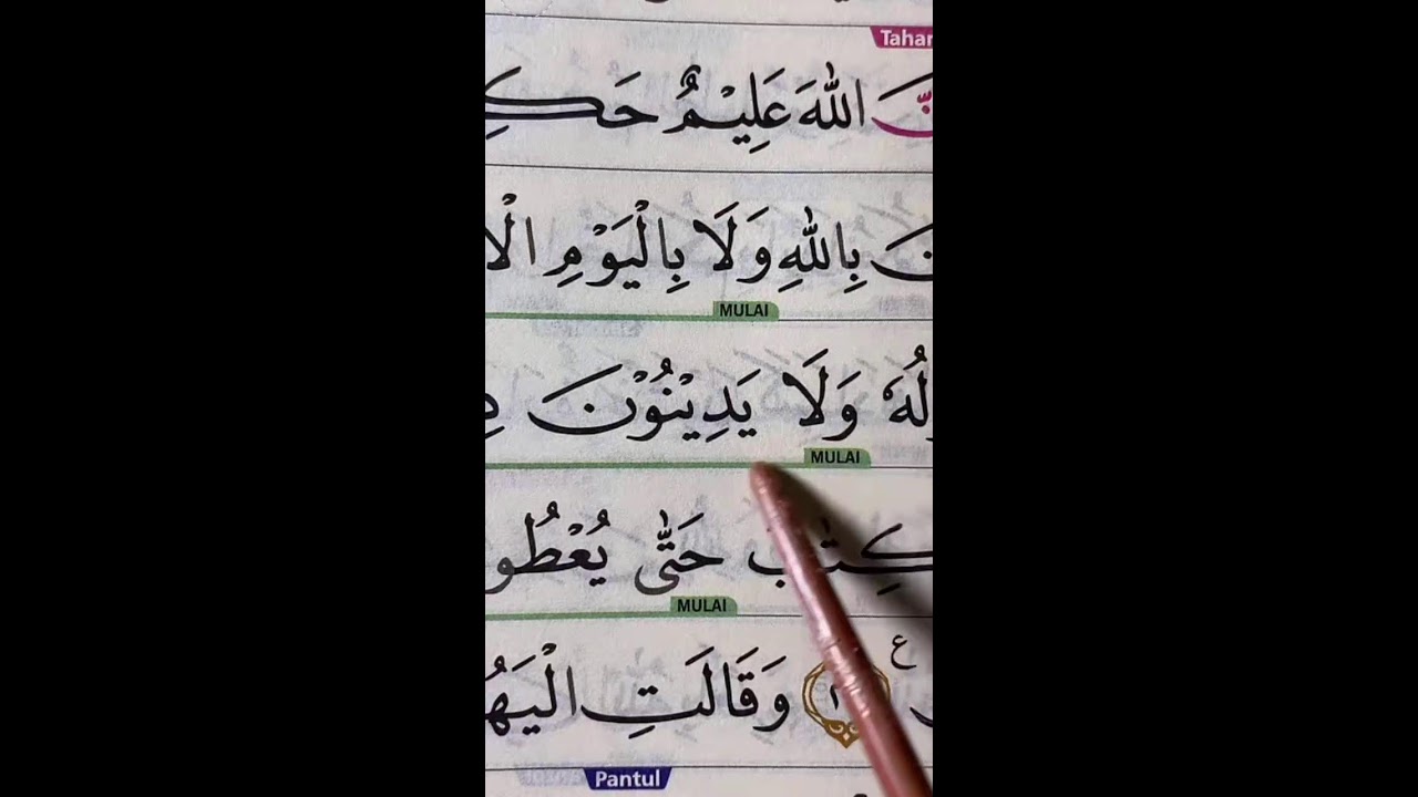 BELAJAR MEMBACA QUR'AN SETIAP HARI 28 JANUARI 2026