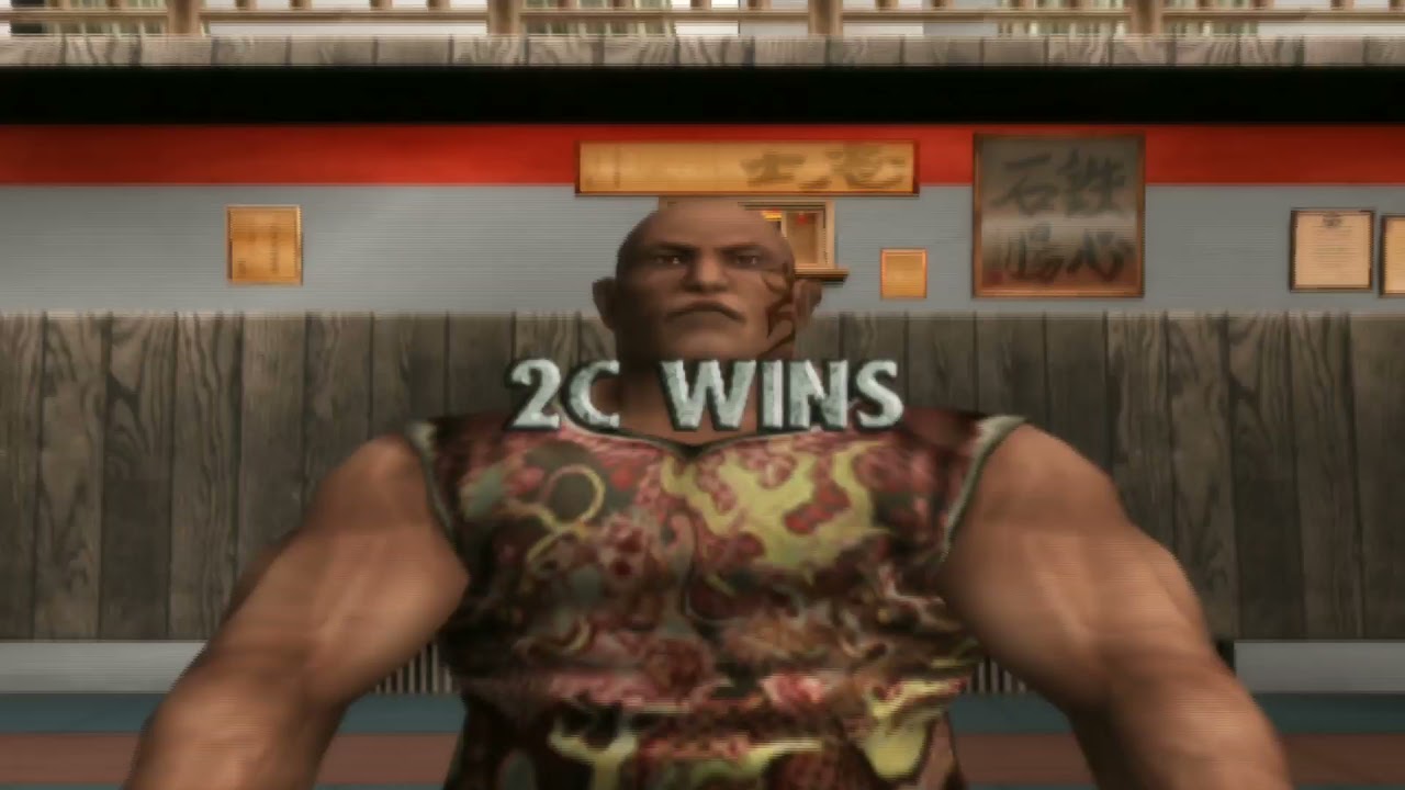 Golem VS Napalm-99 | Urban Reign | PCSX2