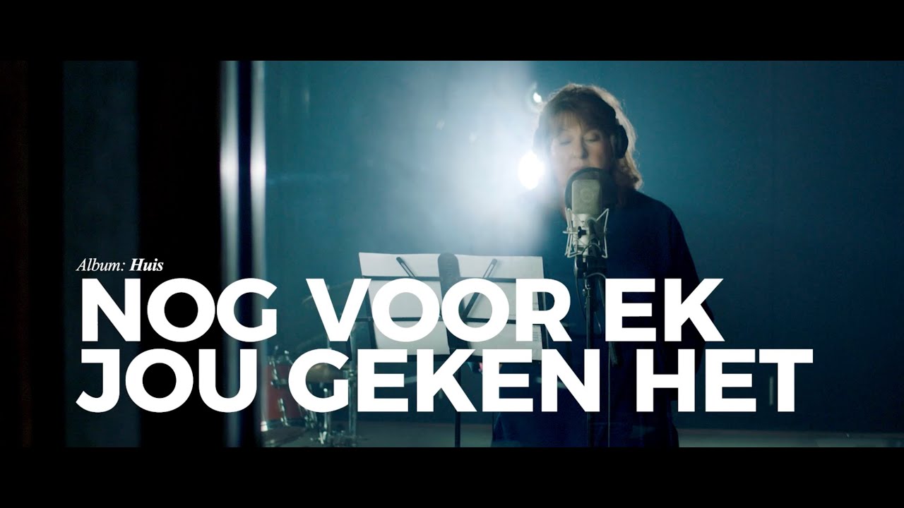 Laurika Rauch - Nog Voor Ek Jou Geken Het (Amptelike Musiekvideo)