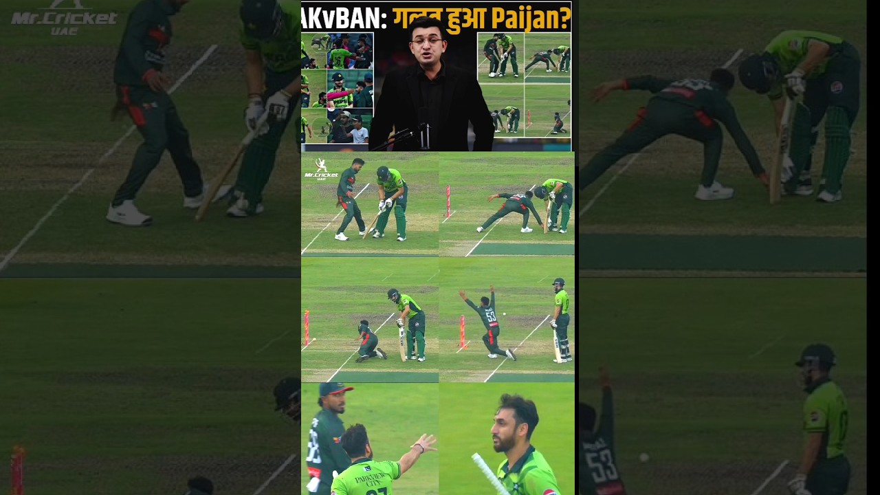 pak vs ban, Spirit Of Cricket? salman Agha Run Out By Mehidy Sparks Huge Debate#pakvsban #cricket