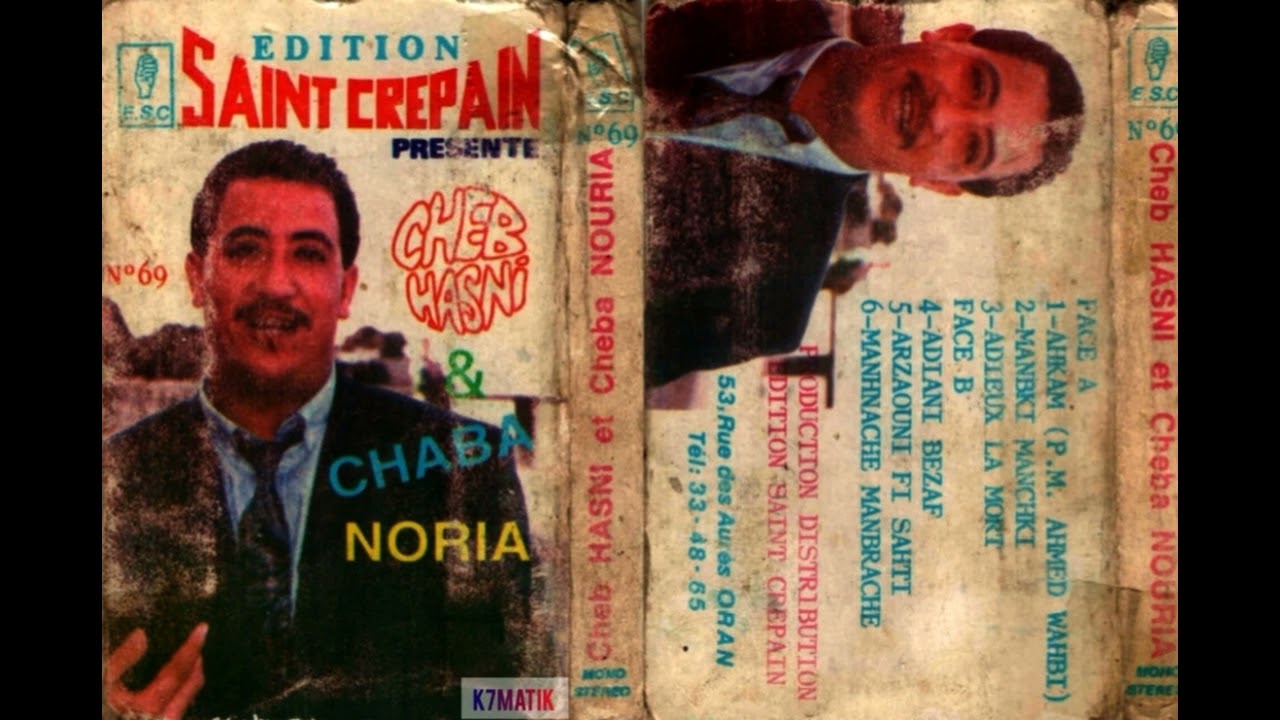 Cheb Hasni - Adieu L'amour (1990)