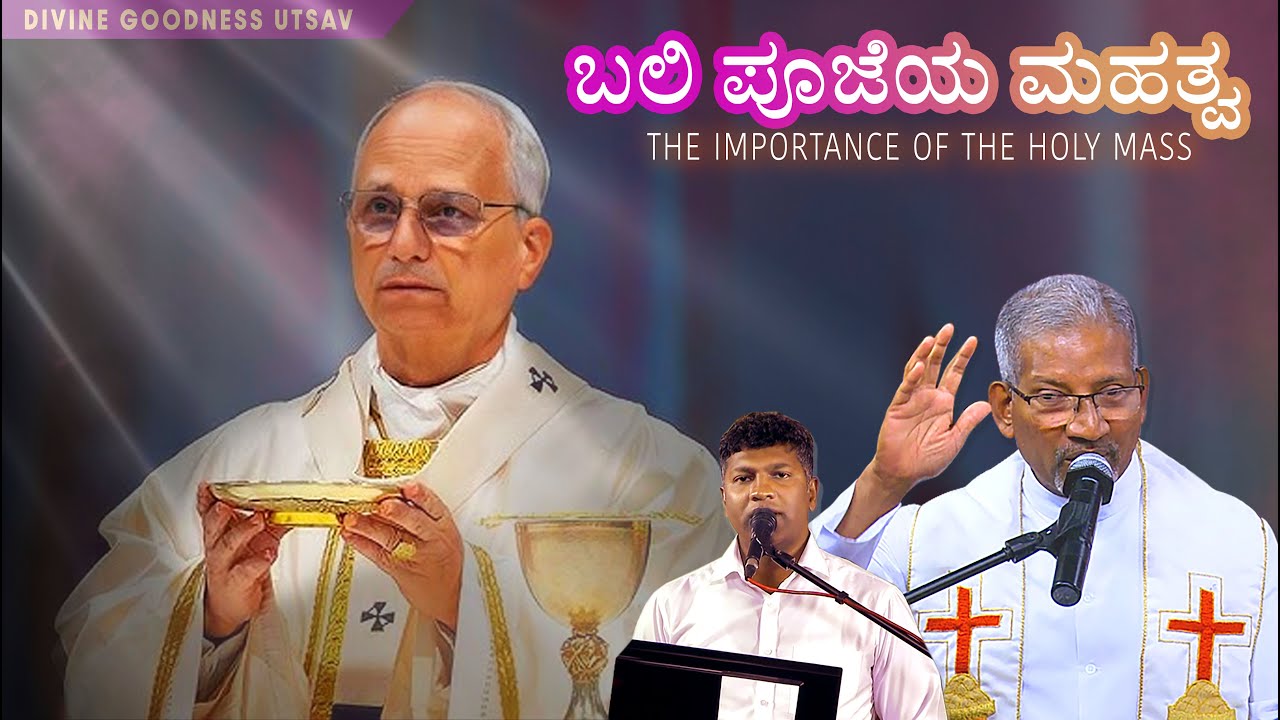 PAVITRATHMARA BELAKU | EPISODE 65 | 10 DEC | THE IMPORTANCE OF THE HOLY MASS  | DRC
