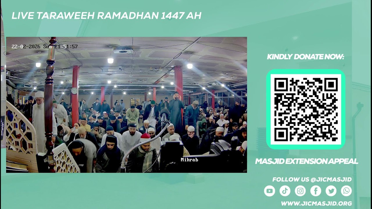 Live Taraweeh 1447 | Day 5