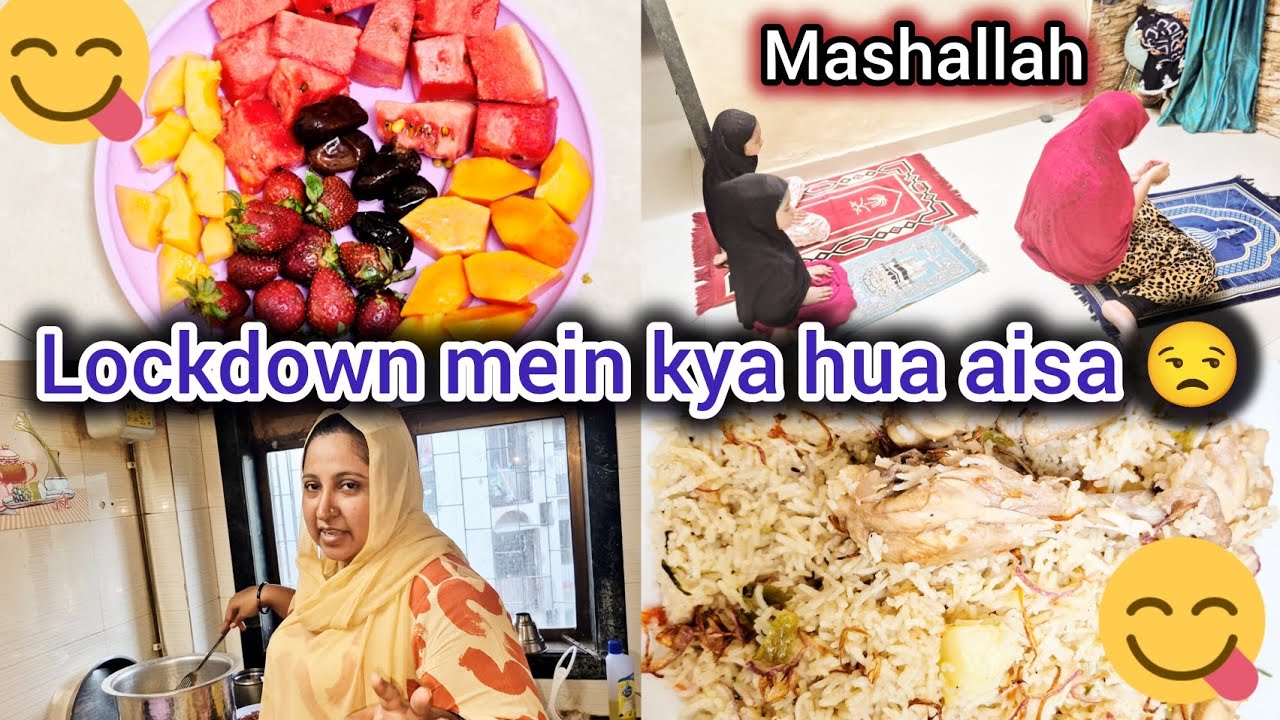 Lockdown Mein Kya Hua Aisa Jo Yeh Decision Liye 😒 | Vlog Uploading Mein Problem Aayi 😔| Ramzan Vlogs