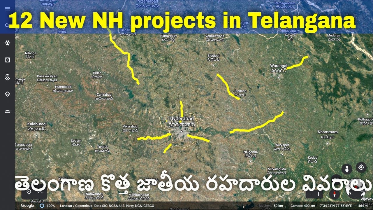 Twelve National Highway projects | 8000 cr investment | #Hyderabad #infra