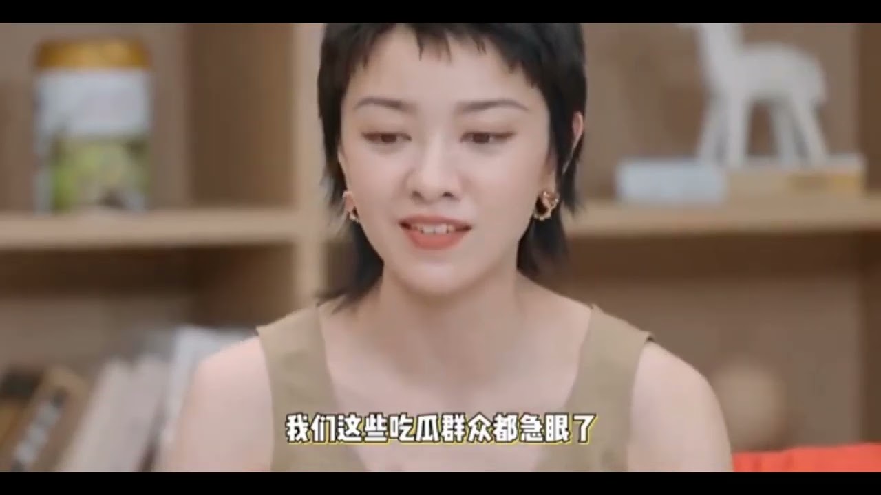 娱乐圈隐形大佬牵手初恋女神，郭采洁的神秘新郎是谁？