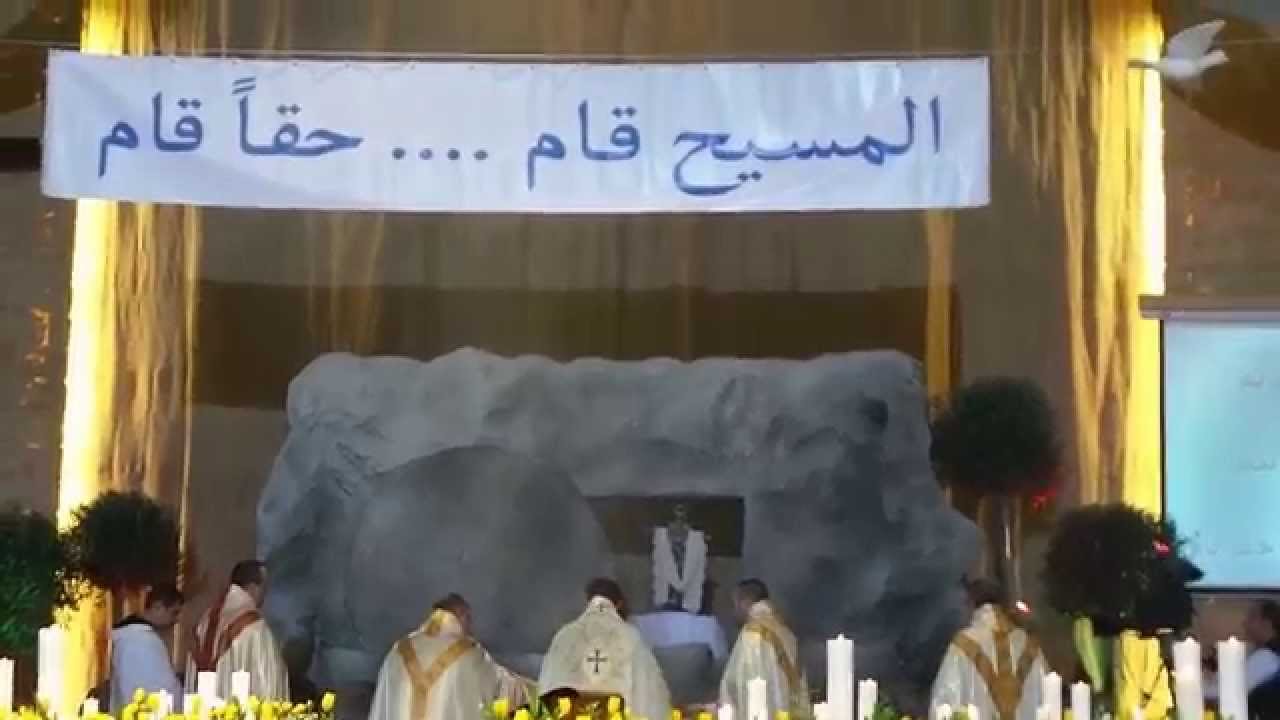 Resurrection of Christ