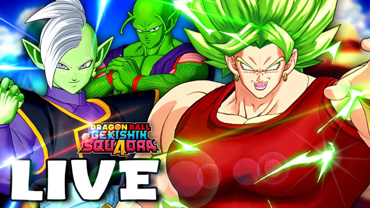 DRAGON BALL GEKISHIN SQUADRA LIVE!!!!! (Portrait)