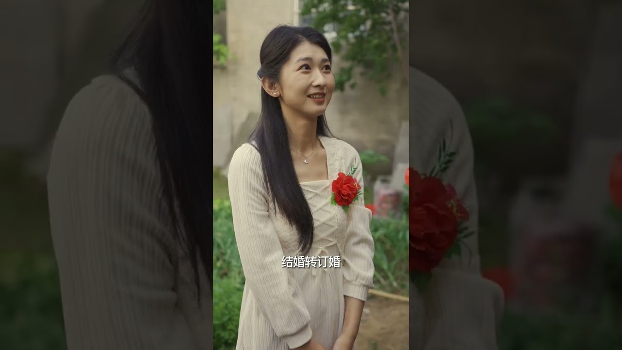 重生從離婚開始 全集