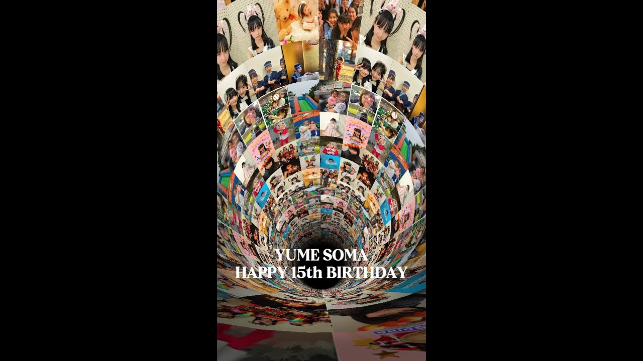 🐹相馬優芽 HAPPY 15th BIRTHDAY🦄