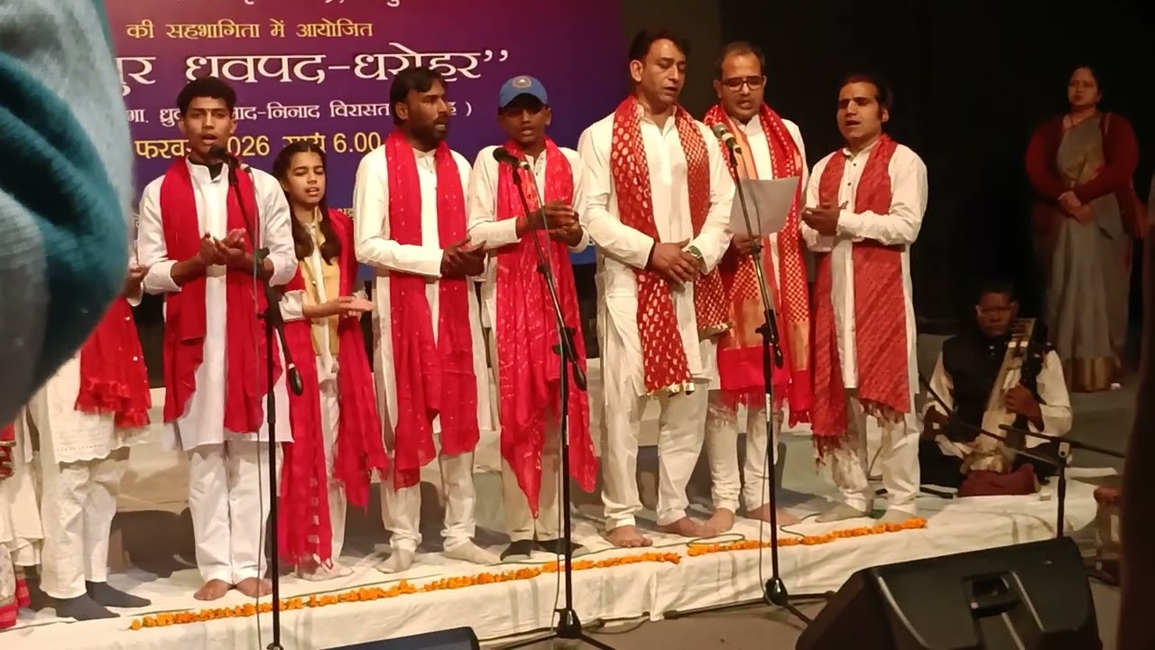 Complete Vandemataram I 32nd Jaipur Dhruvpad Dharohar 2026 I Raag Desh I Taal Sool Taal 