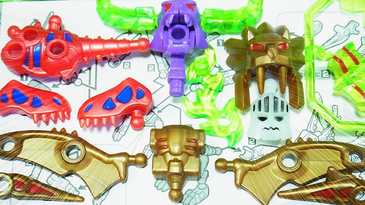 よみがえる ほねほねザウルス　ほねほねドラゴン　Bone dragon
