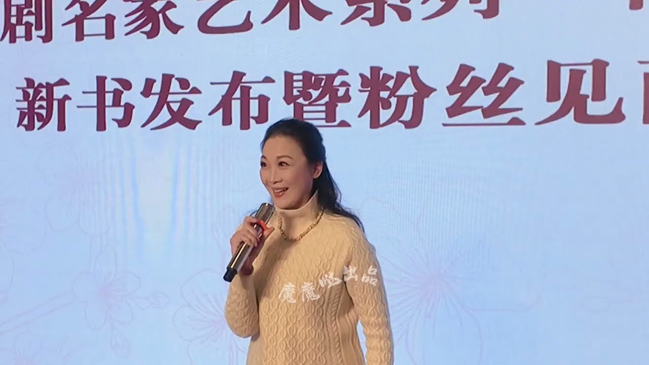 蔣文端 回答fans提問｜蔣文端新書發佈會 花絮