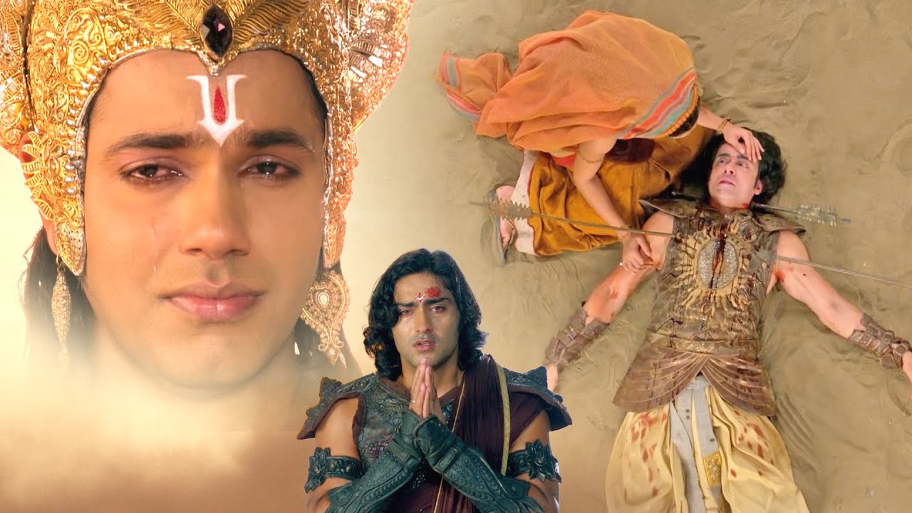 वध करने के पश्चात अर्जुन ने मांगी कर्ण से क्षमा | सूर्यपुत्र कर्ण | Mahabharat Story