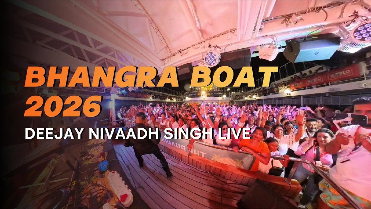 🌟 The Bhangra Boat 2026 Highlights 🌟