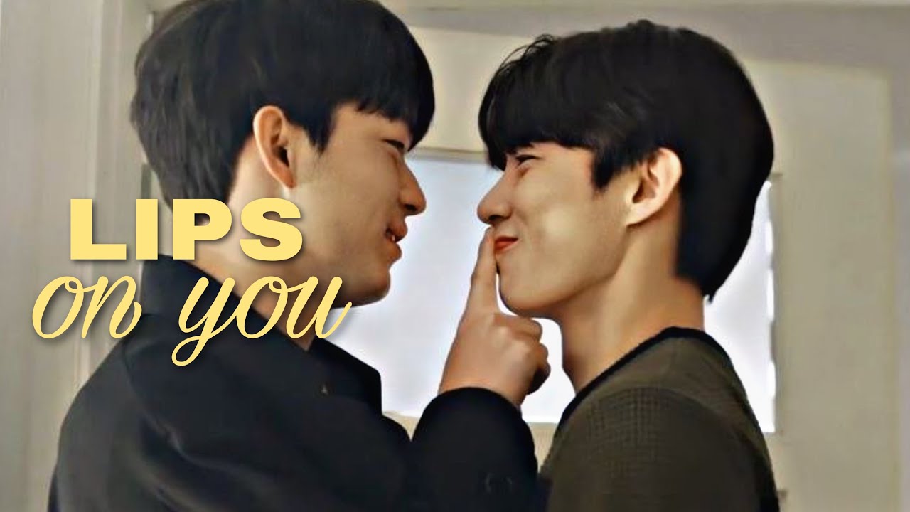 Seo Joon ✘ Ji Woo |BL| lips on you //나의 별에게//