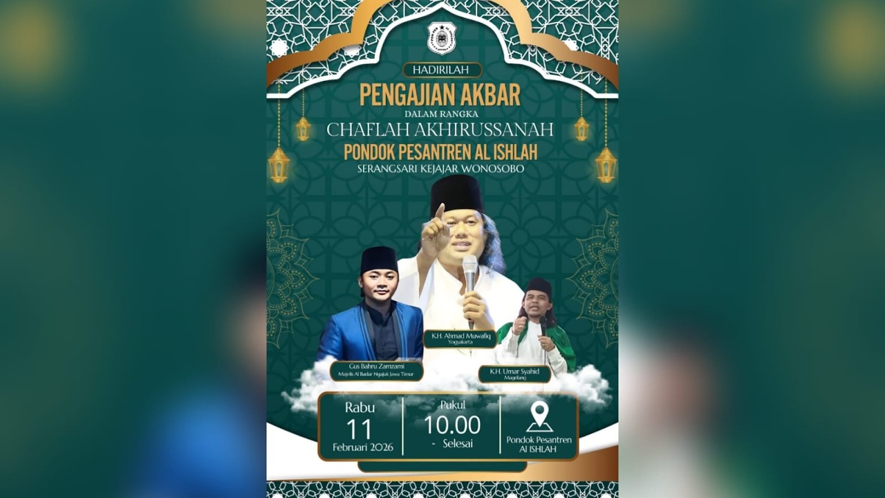 PENGAJIAN AKBAR BERSAMA  GUS BAHRU ZAMZAMI DARI  NGANJUK JAWA TIMUR DAN KH AHMAD MUAFIQ YOGYAKARTA