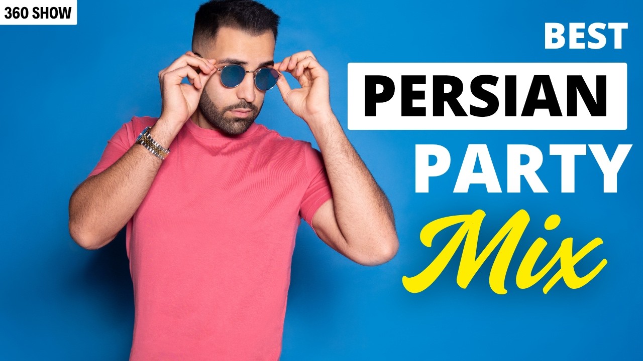 Persian Dance Party Irani Mix 🔥 بهترین میکس اهنگهای شاد ایرانی