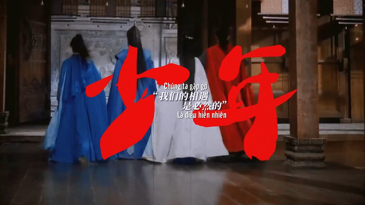 [FMV - Vietsub] Thiếu Niên - Gió | FMV Thiếu Niên Ca Hành