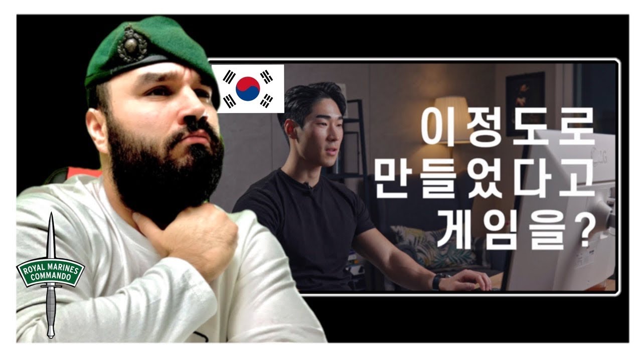 Korean Navy SEAL plays Call of Duty Modern Warfare 1 ENG SUB (Royal Marine Reacts)