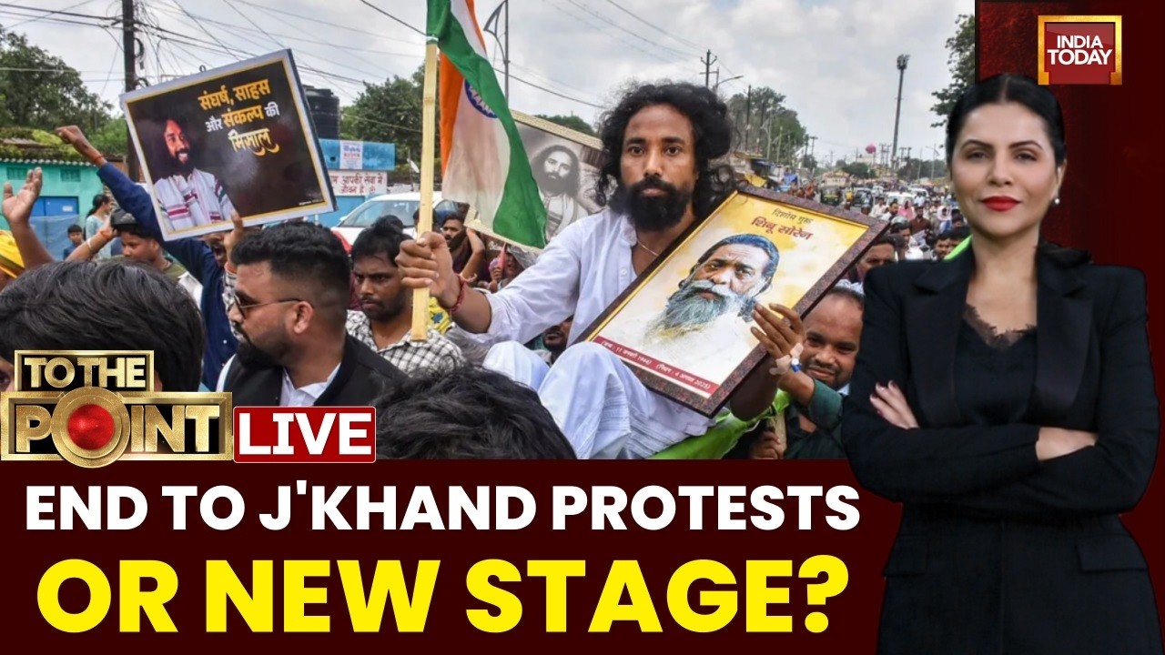 LIVE: Jharkhand Protest Ends But CID vs CBI Probe War Continues |CGL Cancellation Sparks New Protest