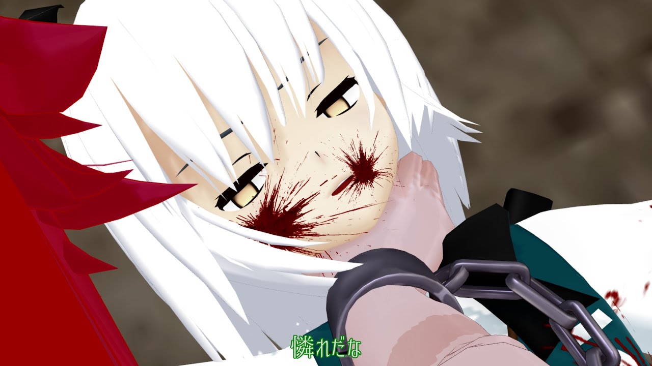 【東方MMD】幻影
