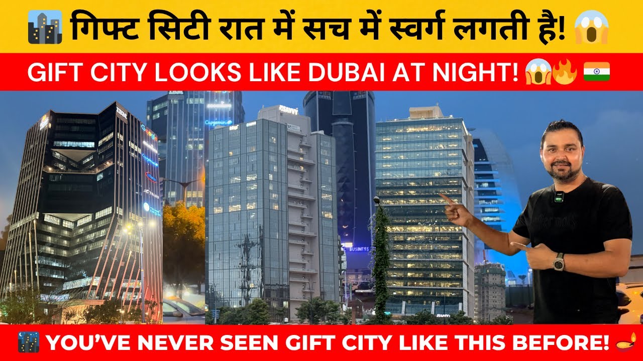 🏙️ Gift City Looks Like DUBAI at Night! 😍 | Diwali Lights 2025 Special