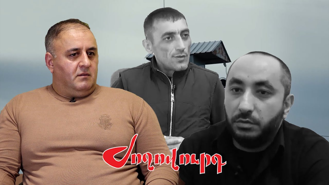Գտան զինվորին՝ վիզն ու երակները կտրած, կախած․ «Քանի շնչում եմ, պիտի խոսեմ»․ 15 տարի բանտում