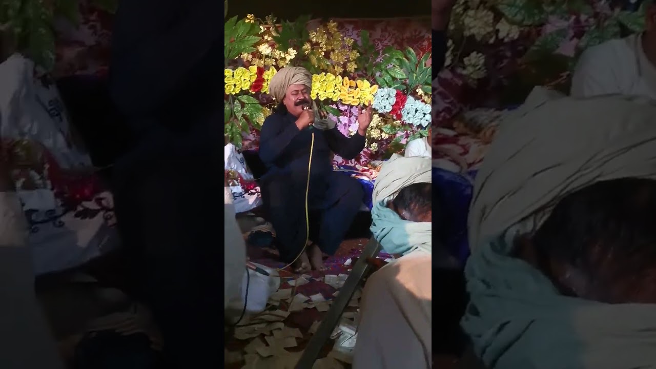 حضرت میاں افتاب  احمد رانجھا صاحب