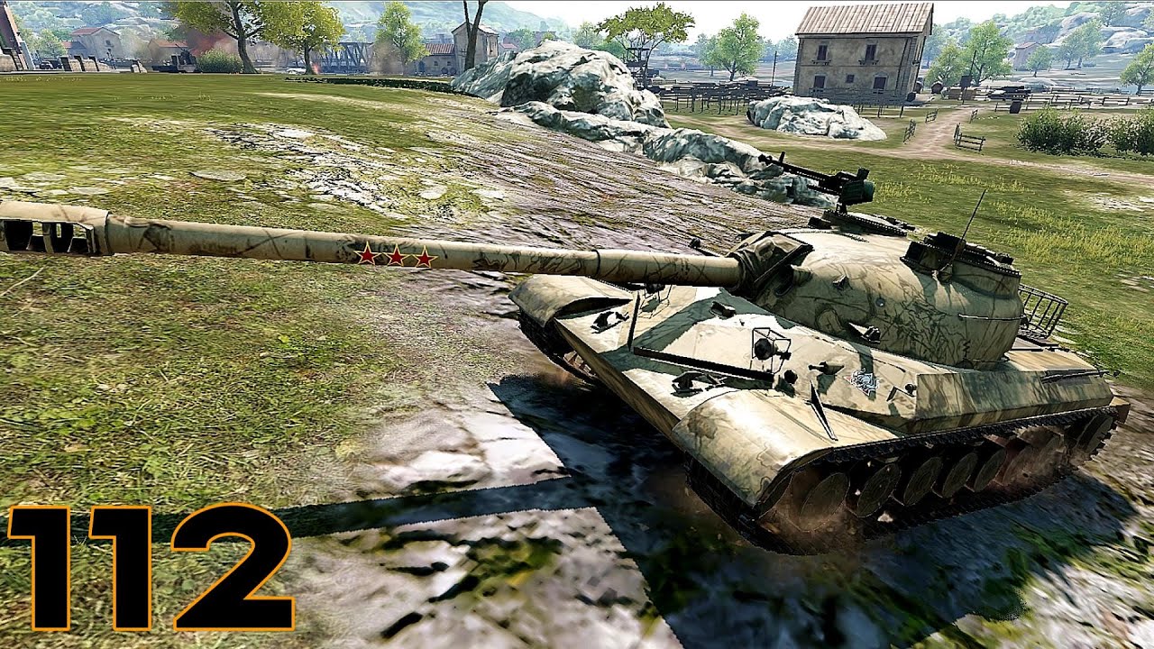 Tank Company 112