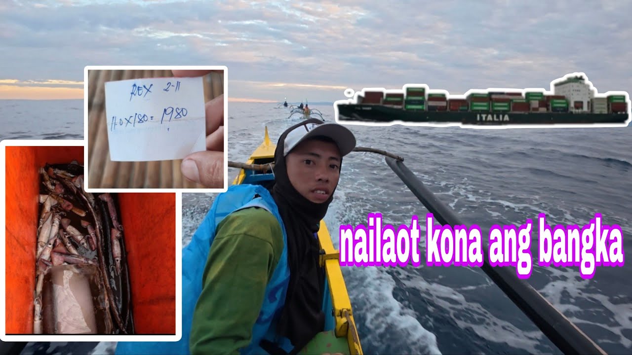 HINILA AKO NILA PAPA DAHIL SIRA NANAMAN ANG MAKINA KO | MAHINA ANG HABOL NG PUSIT 