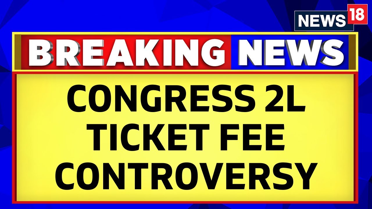 Karnataka News | Karnataka Congress Collects Huge Amount From Ticket Aspirants | Karnataka Election